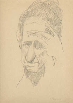 Налбандян Дмитрий Аркадьевич. Портрет художника А.П. Ткачёва